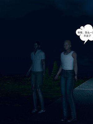 【达也先生】御姐女上司竟然是女优01-08_0026