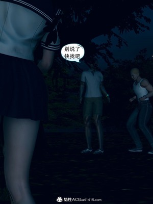 【达也先生】御姐女上司竟然是女优01-08_0029