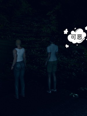 【达也先生】御姐女上司竟然是女优01-08_0030