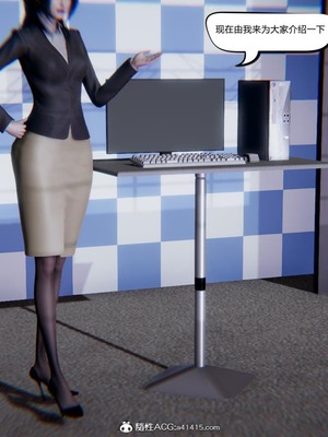 【达也先生】御姐女上司竟然是女优01-08_0054