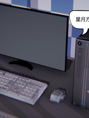 【达也先生】御姐女上司竟然是女优01-08_0056