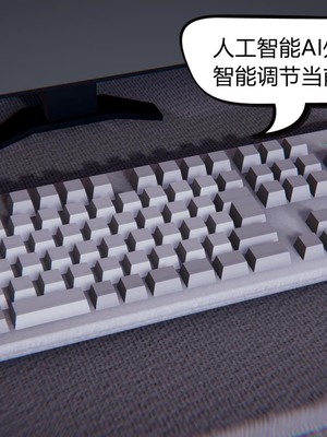 【达也先生】御姐女上司竟然是女优01-08_0059