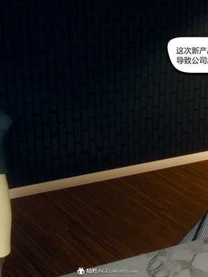 【达也先生】御姐女上司竟然是女优01-08_0065