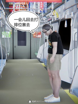 【达也先生】御姐女上司竟然是女优01-08_0093