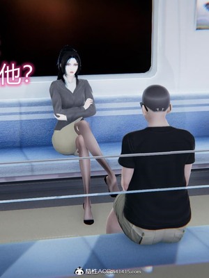 【达也先生】御姐女上司竟然是女优01-08_0103