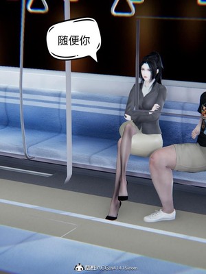 【达也先生】御姐女上司竟然是女优01-08_0113