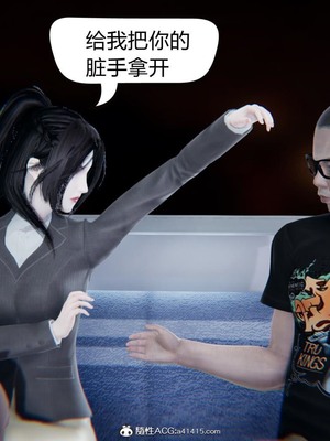 【达也先生】御姐女上司竟然是女优01-08_0116