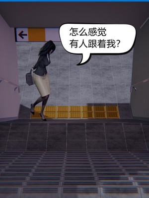 【达也先生】御姐女上司竟然是女优01-08_0125