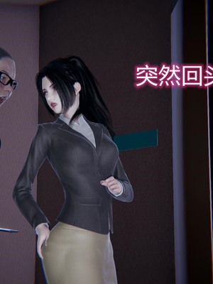 【达也先生】御姐女上司竟然是女优01-08_0129