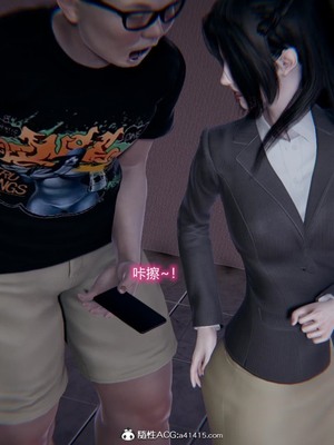 【达也先生】御姐女上司竟然是女优01-08_0134