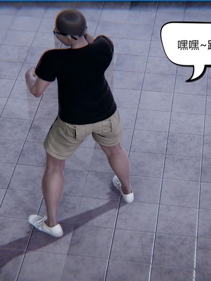 【达也先生】御姐女上司竟然是女优01-08_0136