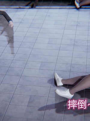 【达也先生】御姐女上司竟然是女优01-08_0144