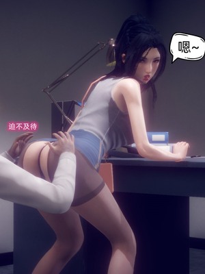 【达也先生】御姐女上司竟然是女优01-08_0185