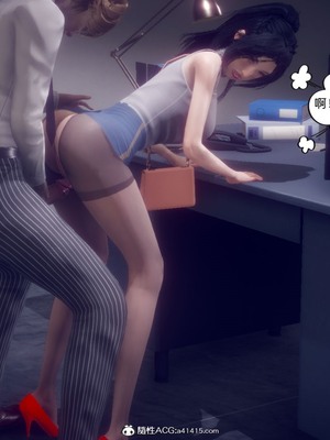 【达也先生】御姐女上司竟然是女优01-08_0193