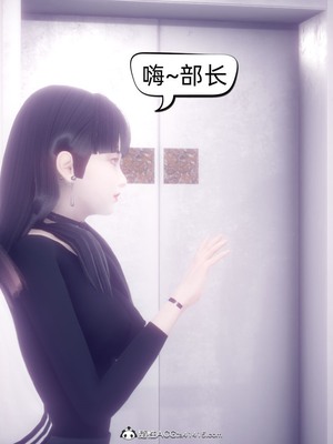 【达也先生】御姐女上司竟然是女优01-08_0215