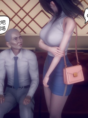 【达也先生】御姐女上司竟然是女优01-08_0230