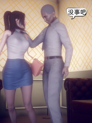 【达也先生】御姐女上司竟然是女优01-08_0236