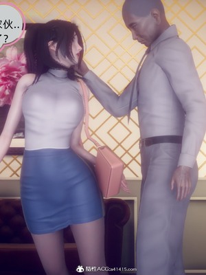 【达也先生】御姐女上司竟然是女优01-08_0239