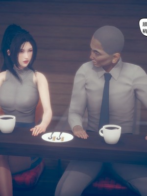 【达也先生】御姐女上司竟然是女优01-08_0257