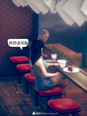 【达也先生】御姐女上司竟然是女优01-08_0260