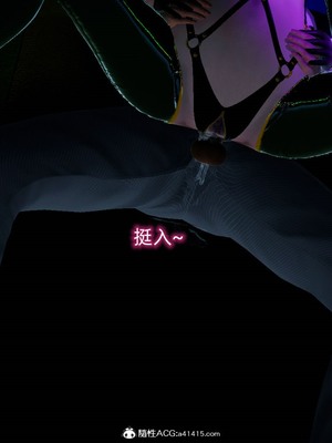 【达也先生】御姐女上司竟然是女优01-08_0280