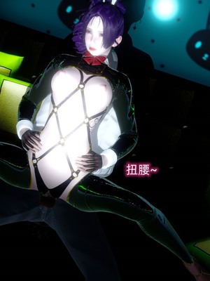 【达也先生】御姐女上司竟然是女优01-08_0282