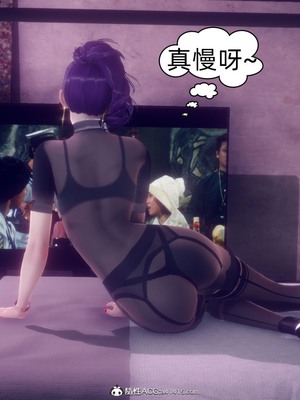 【达也先生】御姐女上司竟然是女优01-08_0299