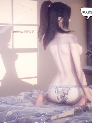 【达也先生】御姐女上司竟然是女优01-08_0356