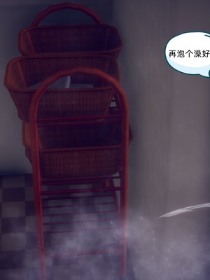 【达也先生】御姐女上司竟然是女优01-08_0362