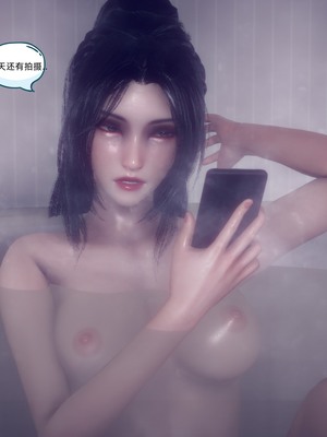 【达也先生】御姐女上司竟然是女优01-08_0365