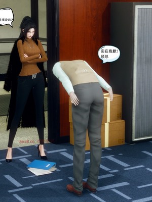 【达也先生】御姐女上司竟然是女优01-08_0371