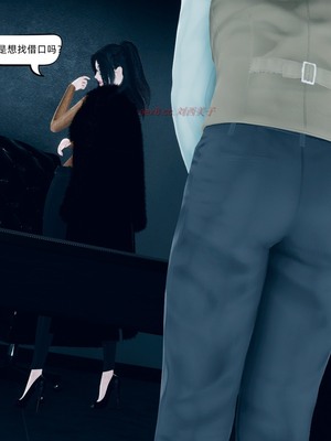 【达也先生】御姐女上司竟然是女优01-08_0377