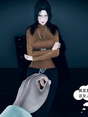 【达也先生】御姐女上司竟然是女优01-08_0386