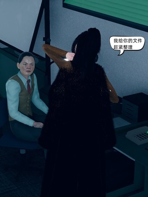 【达也先生】御姐女上司竟然是女优01-08_0393