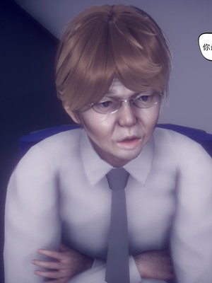 【达也先生】御姐女上司竟然是女优01-08_0411