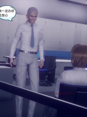 【达也先生】御姐女上司竟然是女优01-08_0414