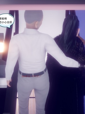 【达也先生】御姐女上司竟然是女优01-08_0420