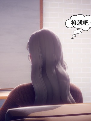 【达也先生】御姐女上司竟然是女优01-08_0430