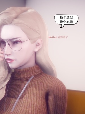 【达也先生】御姐女上司竟然是女优01-08_0431