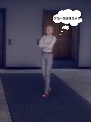 【达也先生】御姐女上司竟然是女优01-08_0443