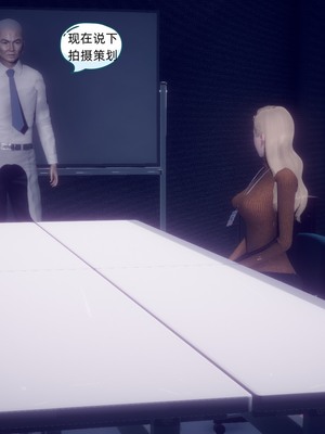 【达也先生】御姐女上司竟然是女优01-08_0446