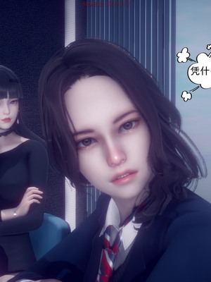 【达也先生】御姐女上司竟然是女优01-08_0448