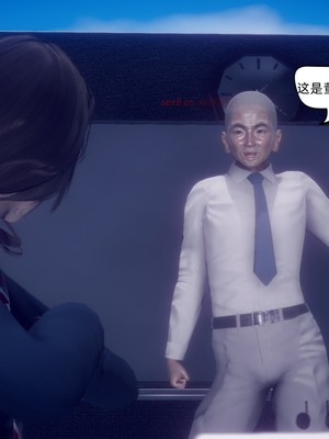 【达也先生】御姐女上司竟然是女优01-08_0449