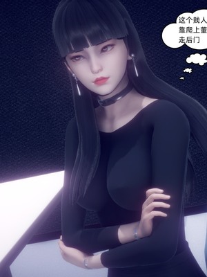 【达也先生】御姐女上司竟然是女优01-08_0455