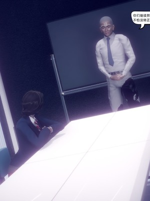 【达也先生】御姐女上司竟然是女优01-08_0456