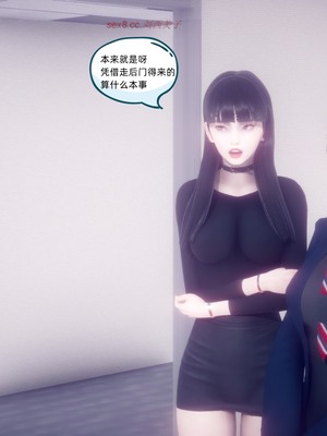 【达也先生】御姐女上司竟然是女优01-08_0462