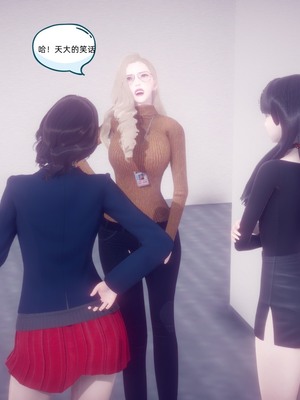 【达也先生】御姐女上司竟然是女优01-08_0467