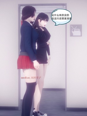 【达也先生】御姐女上司竟然是女优01-08_0469