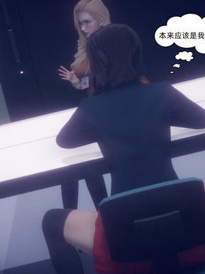 【达也先生】御姐女上司竟然是女优01-08_0473