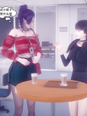 【达也先生】御姐女上司竟然是女优01-08_0476